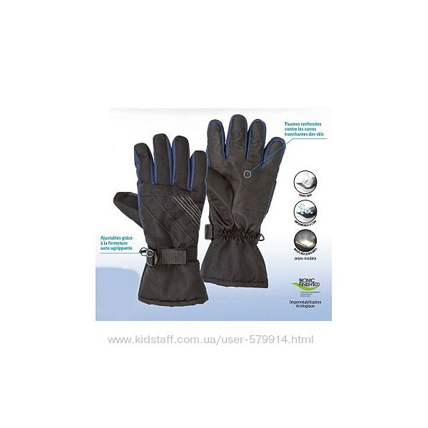 Перчатки Crivit с полярным утеплителем Thinsulate черные с синим размер 9