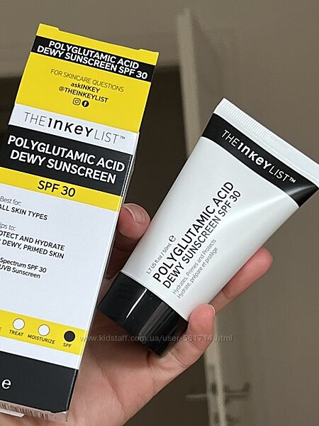 Крем для лица с SPF The INKEY List Sunscreen SPF30 50ml