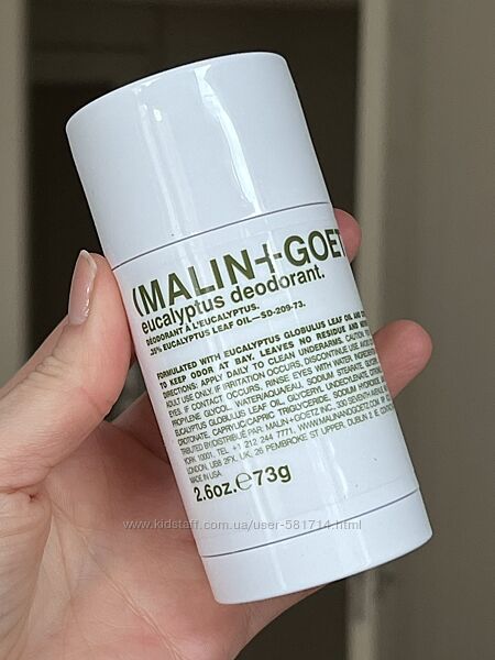 Дезодорант Malin  Goetz Eucalyptus Deodorant 73g натуральный