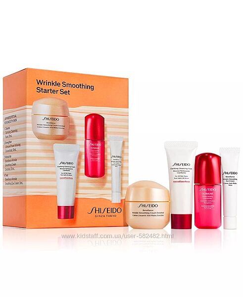 shiseido набір для розгладження зморшок Wrinkle Smoothing Starter Set