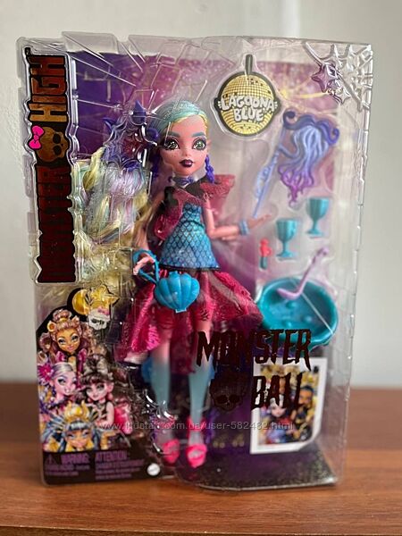 лялька кукла Monster High Lagoona Blue монстр хай лагуна блю