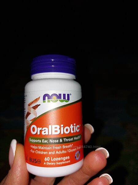 Витамины OralBiotic