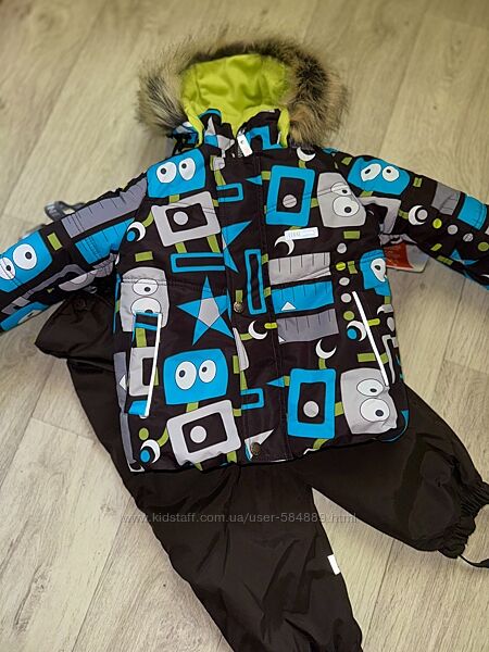 Зимний Комплект LENNE ZOOMY  р.  86
