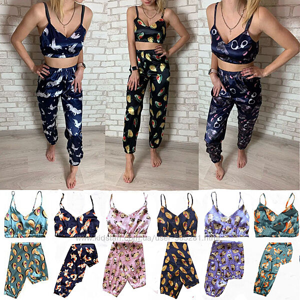 Шелковый комплект пижама топ с штанами разные