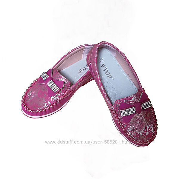 Мокасины для девочки с бантиком размеры 26-31
