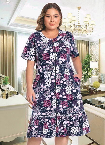 Женский трикотажный халат на молнии 54-64р