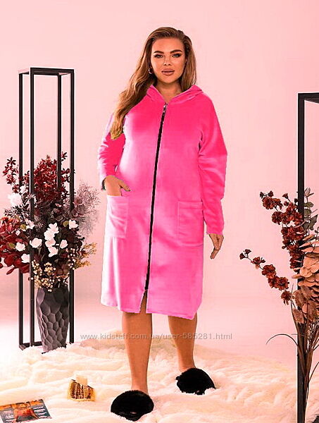 Женский велюровый халат на молнии Мелони 50-56 р 2 цвета