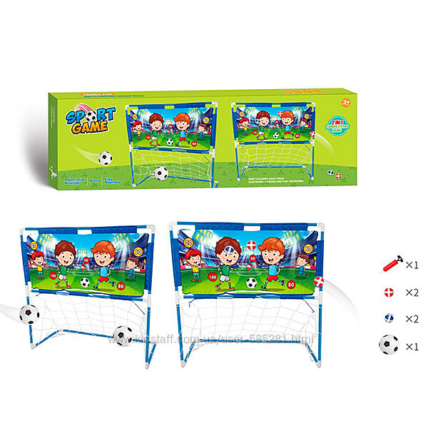 футбольные ворота с дартсом 2 в 1 1389