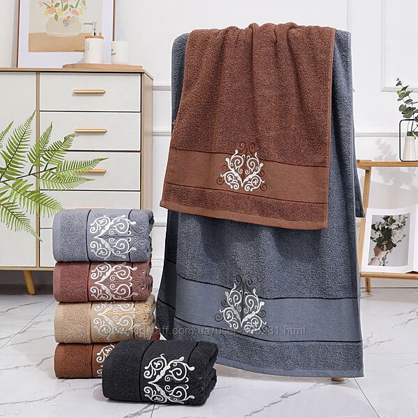 Набор махровых полотенец размер 50-100 и 70-140 см