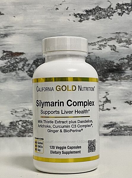 California Gold Nutrition, Silymarin complex, силімарин. 120 шт силимарин