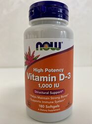 NOW Foods, високоефективний вітамін D3, 1000 МО, 180 капсул