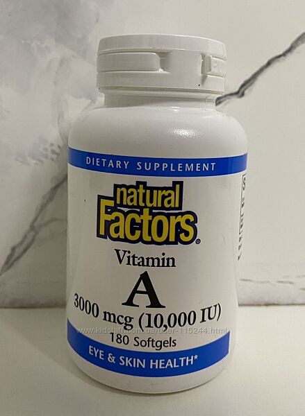 Natural Factors, вітамін A, 3000 мкг 10 000 МО, 180 капсул