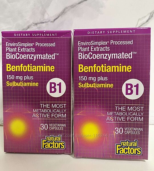 Natural Factors, BioCoenzymated, B1, бенфотиамин плюс сульбутиамин, 150 мг