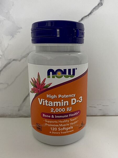 NOW Foods, витамин D3, 50 мкг 2000 МЕ, 120 капсул