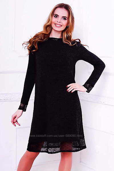 Распродажа Теплое платье из натуральной ангоры