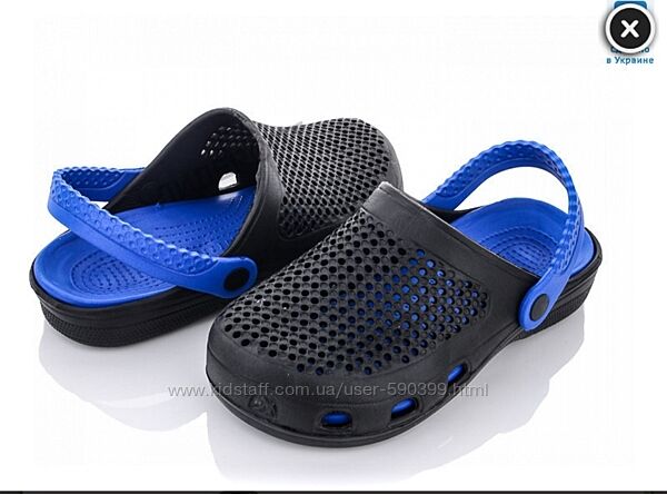 Крокси 36/37 та 40/41