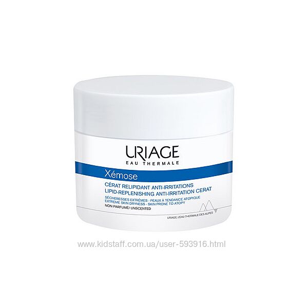 Всі засоби Урьяж Ксемоз  Uriage Xemose