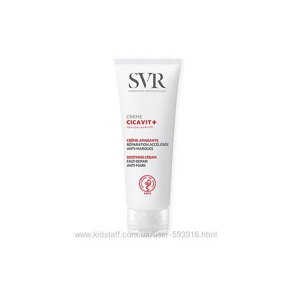 SVR CICAVIT 