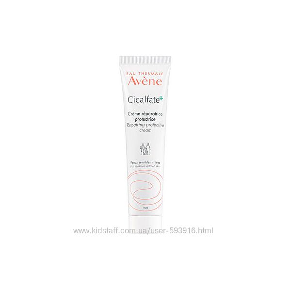 Крем Авене Сікальфат Avene Cicalfate