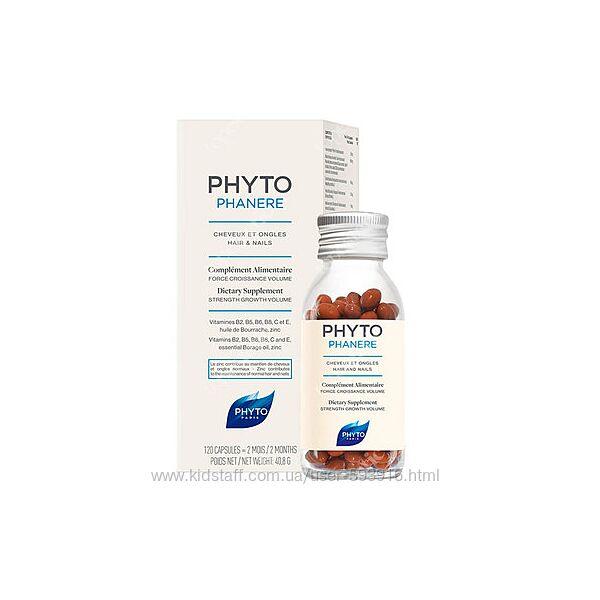 Вітаміни Фітофанер для волосся та нігтів Phyto Phytophanere