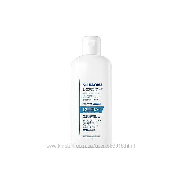 Шампуні проти  лупи Ducray Squanorm Treatment Shampoo 