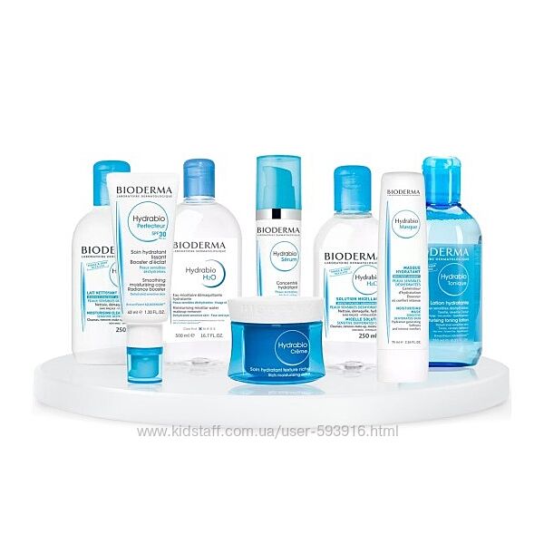 Bioderma Hydrabio