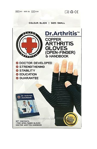 Перчатки, рукав от артрита медные Dr Arthritis 
