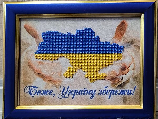 Картина бісером Карта України