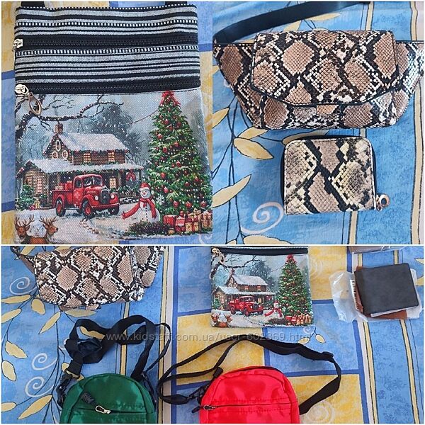 Симпатичные сумки новые разные