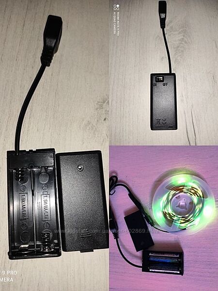 Повербанк для светодиодных лент. аккумуляторный отсек