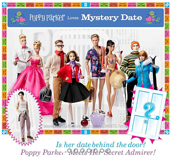 Наборы Set Poppy Parker Loves Mystery Date Integrity toys