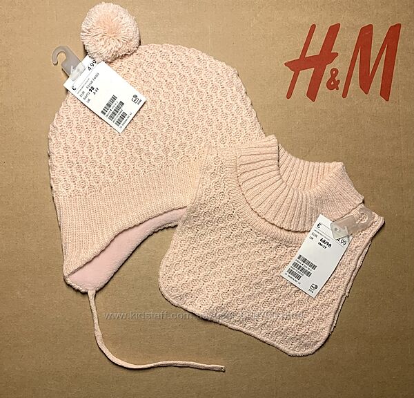 Набор для девочек H&M шапка манишка