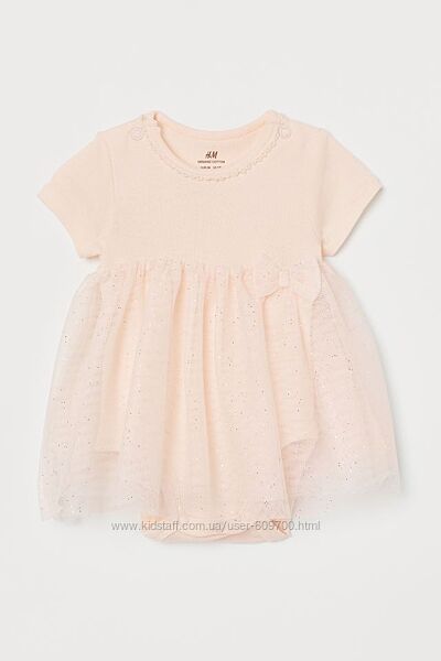 Платье- боди H&M для маленькой принцессы. 