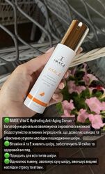 Проф обєм Image vital C сироватка  З вітаміном С 120 ml