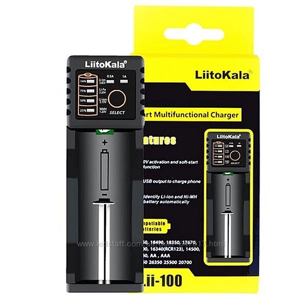 Универсальное зарядное устройство LiitoKala Lii-100, функция Powerbank