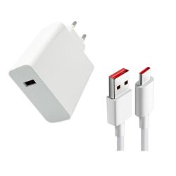 Адаптер зарядное устройство для телефона скабелем 120w Power Adapter Suit