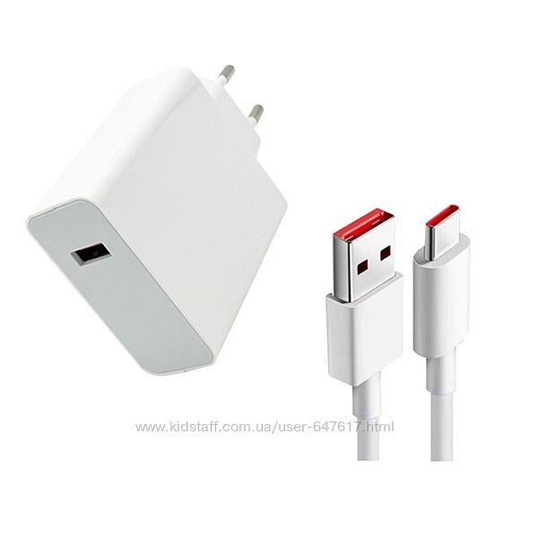 Адаптер зарядное устройство для телефона скабелем 120w Power Adapter Suit