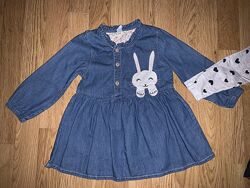 #7: 18-24 130 грн