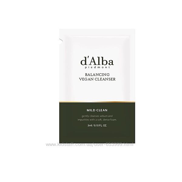 Средство для умывания DALBA Mild Skin Balancing Vegan Cleanser, 3 мл