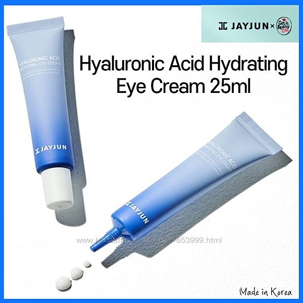 Крем для кожи вокруг глаз JayJun Hyaluronic Acid Hydrating Eye Cream