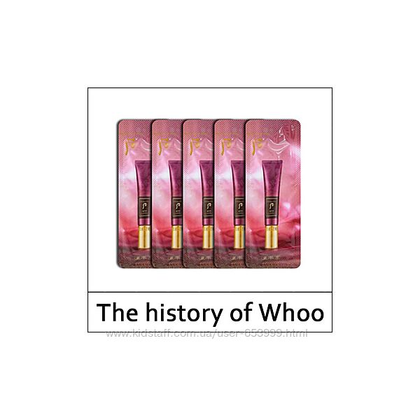 Крем-филлер для век The History Of Whoo Jinyulhyang Intensive Wrinkle Conce