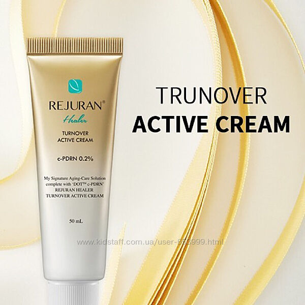 Регенерирующий крем для лица Rejuran Healer Turnover Active Cream 50ml