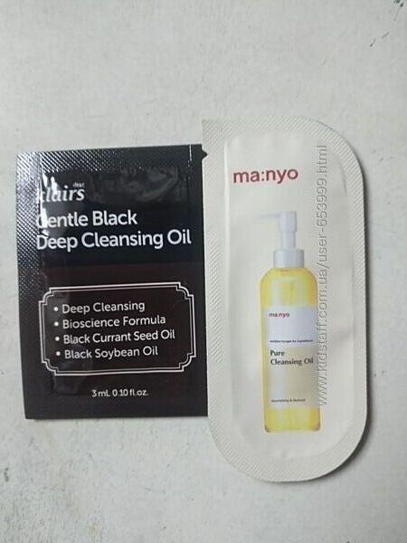 Пробники гидрофильных масел ManyoFactory, Klairs