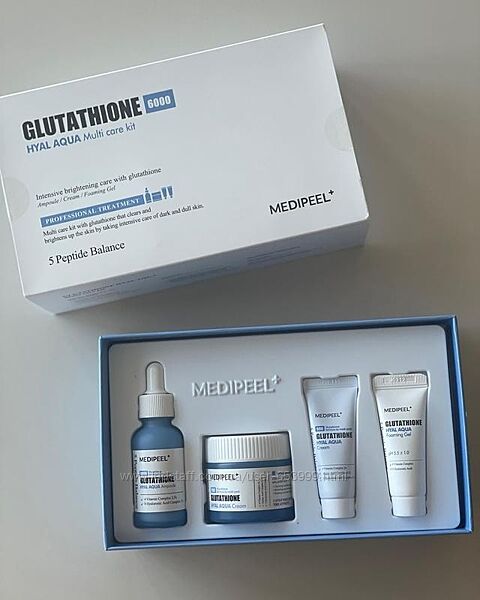 Набор средств с глутатионом Medi-Peel Glutathione Hyal Aqua Multi Care Kit 