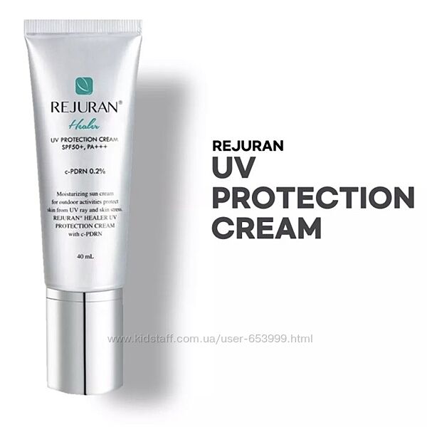 Солнцезащитный крем Rejuran Healer UV Protection Cream SPF50 PA, 40 мл