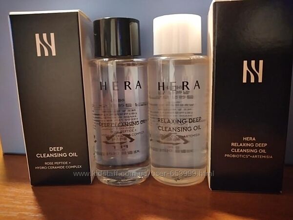 Миниатюры гидрофильных масел бренда HERA, 50 мл