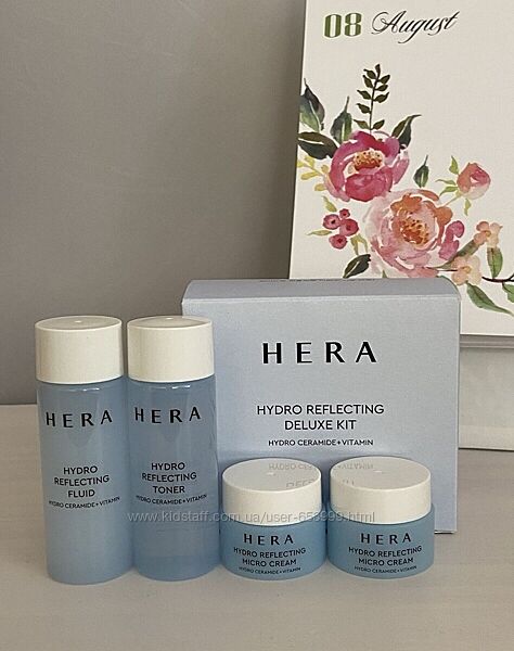 Набор миниатюр Hera Hydro Reflecting Simple Kit 4