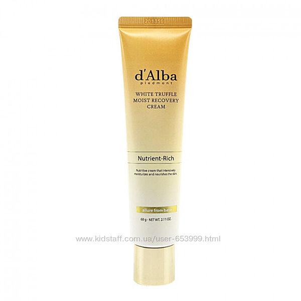 Новый восстанавливающий крем Dalba White Truffle Moist Recovery Cream 60 мл