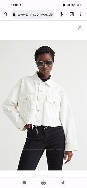 Джинсовая куртка H&M