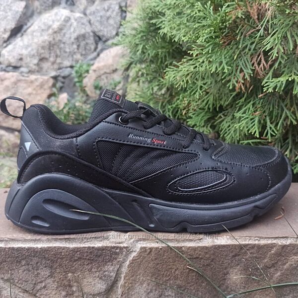 Мужские осенние кроссовки ТМ Baas 838-1,2,3